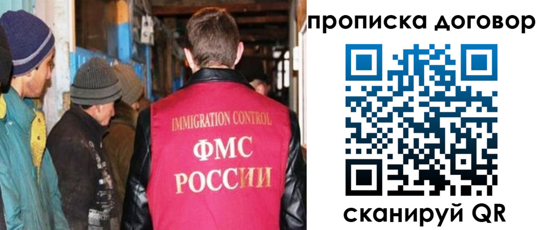 найти адрес прописки в Богдановиче