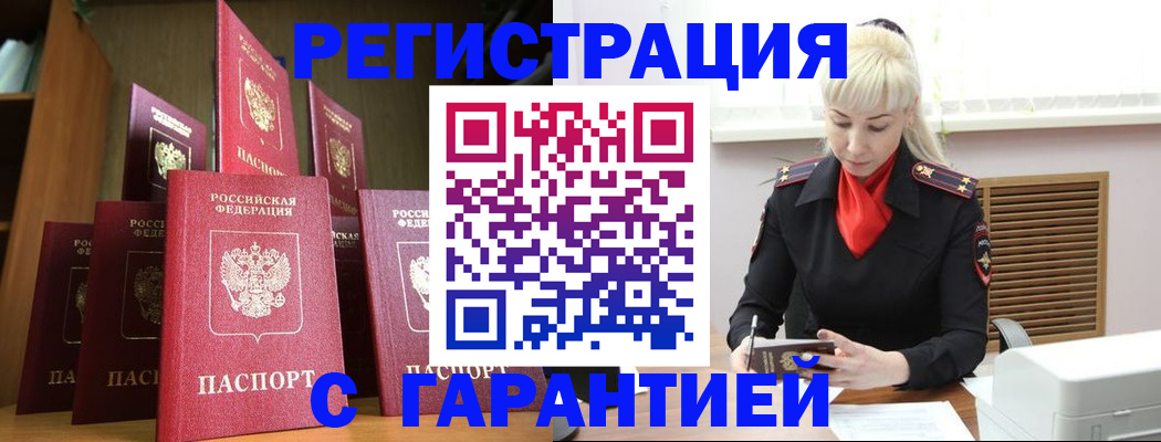 форма 3 в Богдановиче